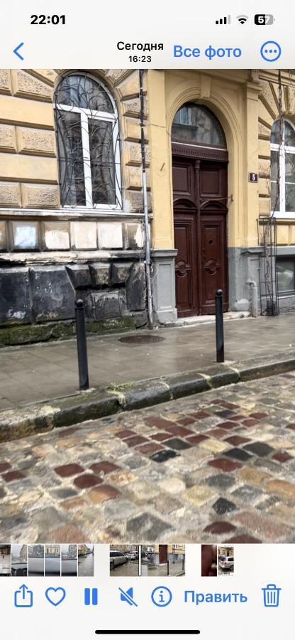 10 Kotliarska Moisha House Apartman Lviv Kültér fotó